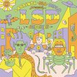 LSD - Labrinth, Sia & Diplo Present... LSD: Remixes (Purple) For Discount