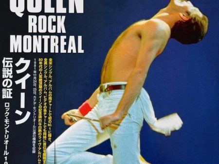 Queen - Rock Montreal (3LP)(Japan) For Cheap