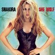 Shakira - She Wolf (2LP)(Coloured) Sale