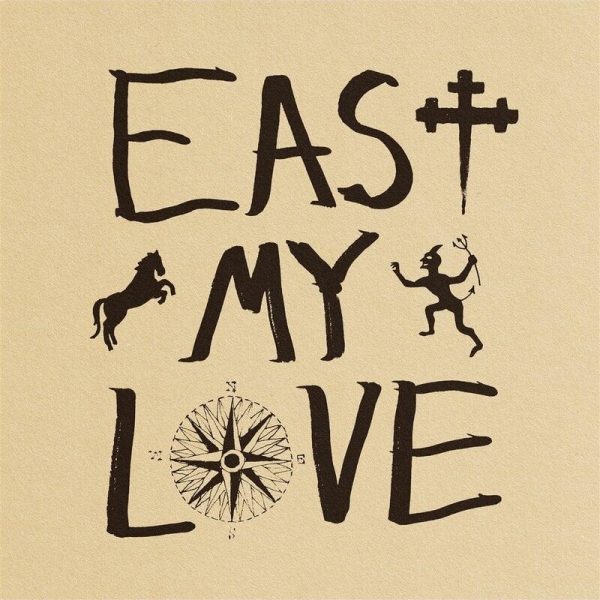 Current Joys - East My Love (Green) For Discount