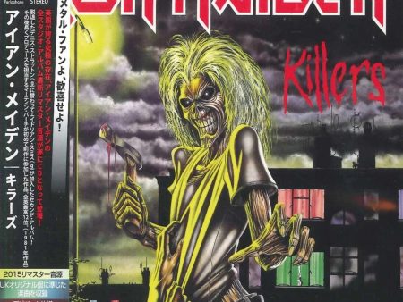 Iron Maiden - Killers (CD)(Japan) on Sale