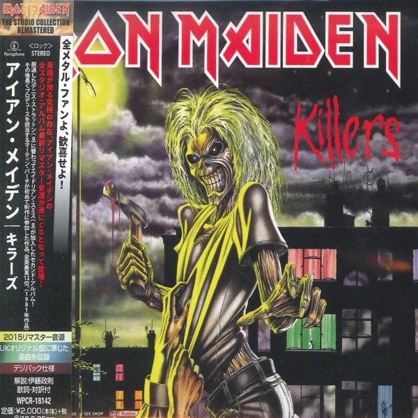 Iron Maiden - Killers (CD)(Japan) on Sale