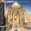 Iron Maiden - Powerslave (CD)(Japan) Cheap