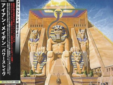 Iron Maiden - Powerslave (CD)(Japan) Cheap