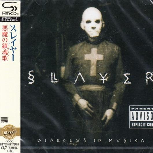 Slayer - Diabolus In Musica (CD)(Japan) Online Sale