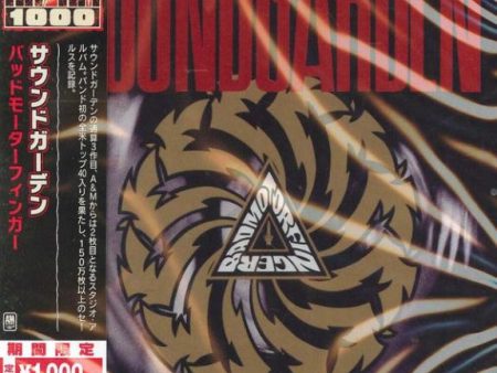 Soundgarden - Badmotorfinger (CD)(Japan) Online