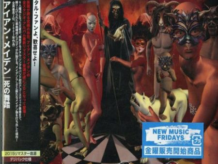 Iron Maiden - Dance Of Death (CD)(Japan) For Discount