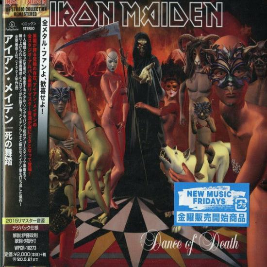 Iron Maiden - Dance Of Death (CD)(Japan) For Discount