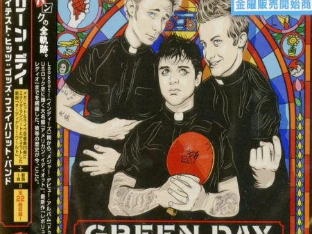 Green Day - God s Favorite Band (CD)(Japan) Sale