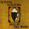 13th Floor Elevators - Bull Of The Woods Sale