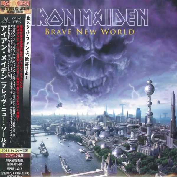 Iron Maiden - Brave New World (CD)(Japan) For Cheap