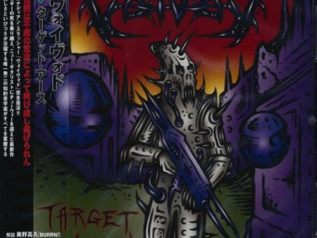 Voivod - Target Earth (CD)(Japan) Cheap