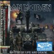 Iron Maiden - A Matter Of Life And Death (CD)(Japan) Sale