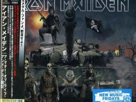 Iron Maiden - A Matter Of Life And Death (CD)(Japan) Sale