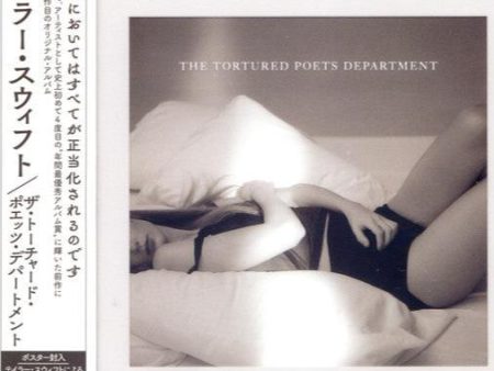 Taylor Swift - The Tortured Poets Department (CD)(Japan) on Sale