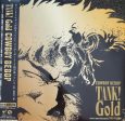 OST - Tank! Gold (Japan) Online now