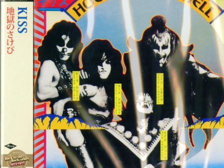 Kiss - Hotter Than Hell (CD)(Japan) For Discount