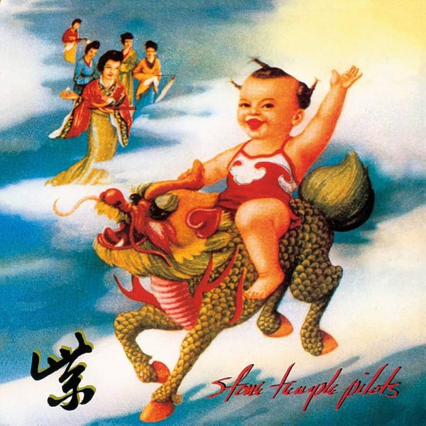 Stone Temple Pilots - Purple (Coloured) Fashion