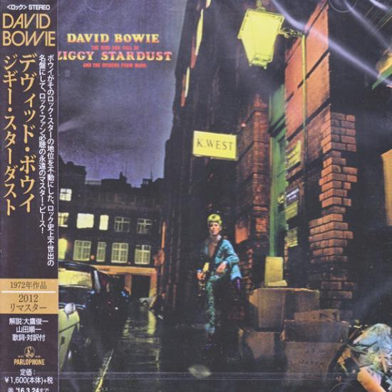 David Bowie - Ziggy Stardust (CD)(Japan) Discount