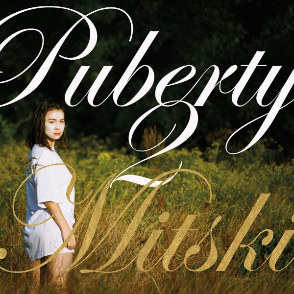 Mitski - Puberty 2 (White) Online Hot Sale