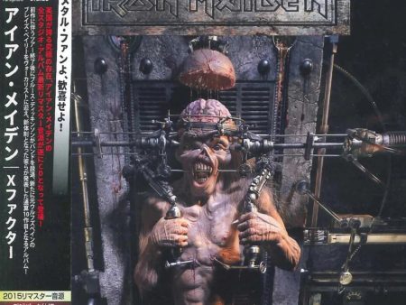 Iron Maiden - The X Factor (CD)(Japan) Supply