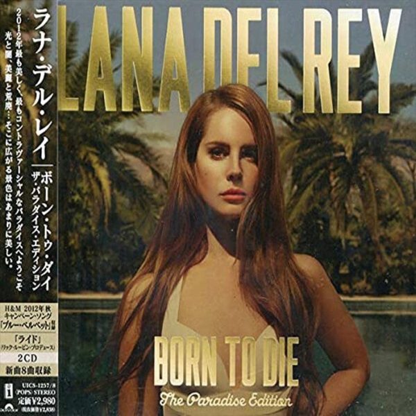 Lana Del Rey - Born To Die: The Paradise Edition (2CD)(Japan) For Cheap