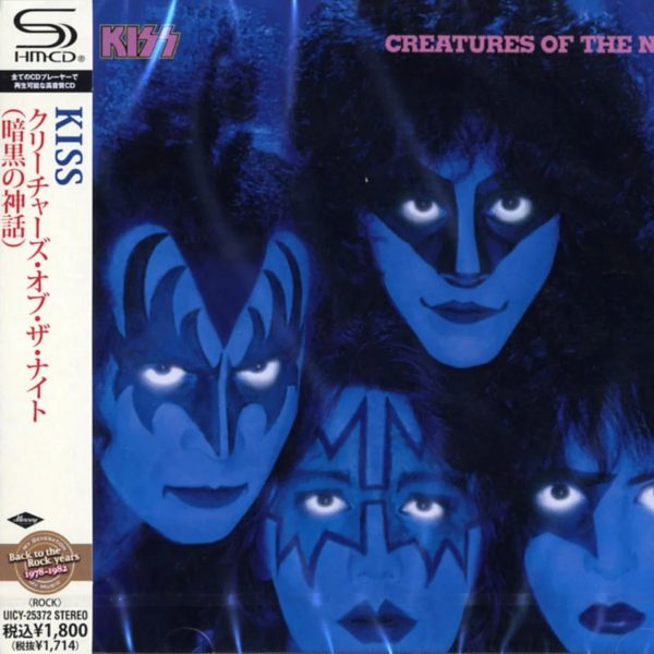 Kiss - Creatures Of The Night (CD)(Japan) Discount