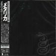 Metallica - Metallica (CD)(Japan) Online