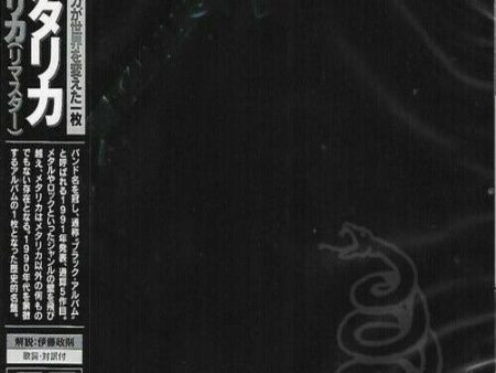 Metallica - Metallica (CD)(Japan) Online