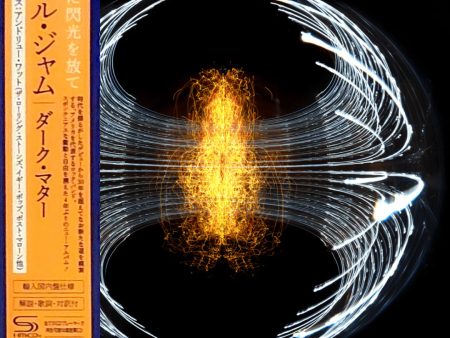 Pearl Jam - Dark Matter (CD)(Japan) Cheap