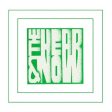 Hear & Now - The Hear & Now (Green) For Discount