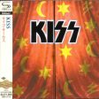 Kiss - Psycho Circus (CD)(Japan) Online Sale