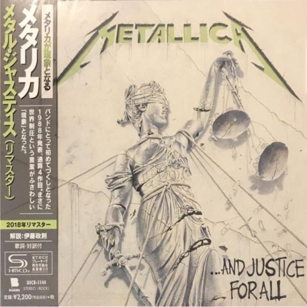 Metallica - And Justice For All (CD)(Japan) Online