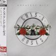 Guns & Roses - Greatest Hits (CD)(Japan) Discount