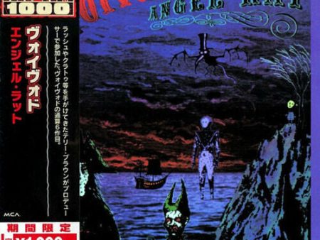 Voivod - Angel Rat (CD)(Japan) Sale