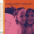 Smashing Pumpkins - Siamese Dream (CD)(Japan) Online Hot Sale