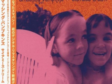 Smashing Pumpkins - Siamese Dream (CD)(Japan) Online Hot Sale