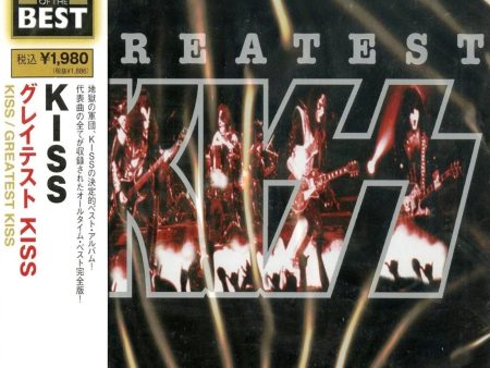 Kiss - Greatest Kiss (CD)(Japan) For Sale