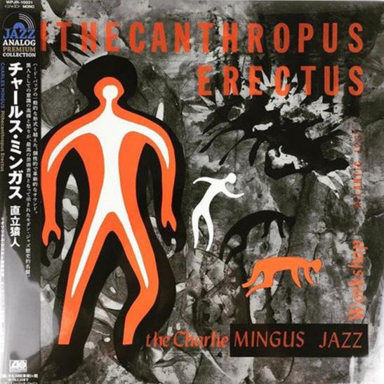 Charles Mingus - Pithecanthropus Erectus (Japan) For Sale