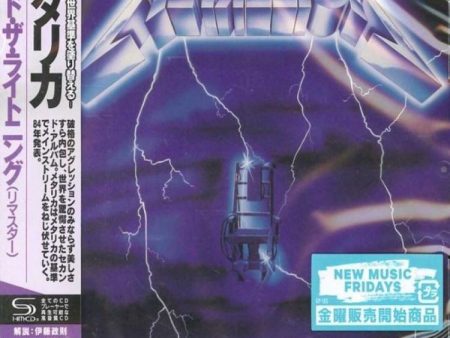 Metallica - Ride The Lightning (CD)(Japan) Sale