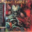 Iron Maiden - Virtual XI (CD)(Japan) Hot on Sale