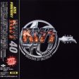 Kiss - 40 Years (2CD)(Japan) Online now