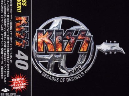 Kiss - 40 Years (2CD)(Japan) Online now