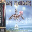 Iron Maiden - Seventh Son Of A Seventh Son (CD)(Japan) For Cheap