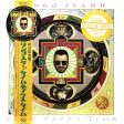 Ringo Starr - Time Takes Time (Yellow)(Japan) For Discount