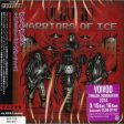 Voivod - Warriors Of Ice (CD)(Japan) For Discount