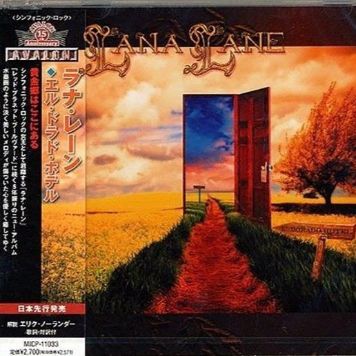 Lana Lane - El Dorado Hotel (CD)(Japan) For Discount