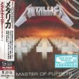 Metallica - Master Of Puppets (CD)(Japan) For Sale