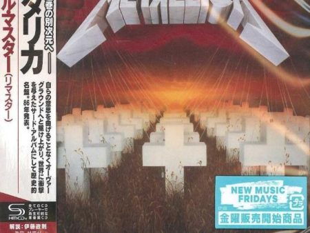 Metallica - Master Of Puppets (CD)(Japan) For Sale