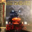 Iron Maiden - Rock In Rio (2CD)(Japan) Discount